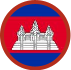 Cold Stone International - Cambodia
