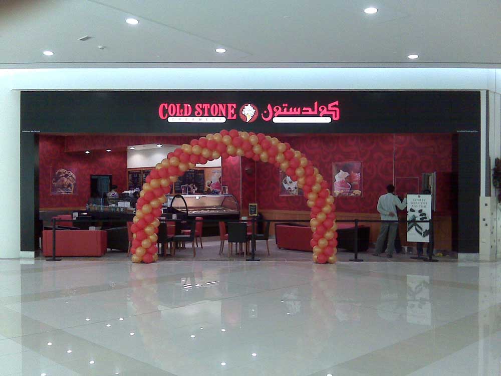 Exterior of Cold Stone Creamery in Oman Kings Mall.
