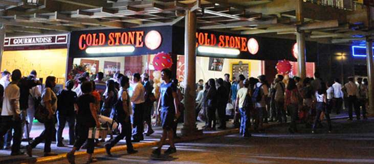 Exterior of Cold Stone Creamery in the Philippines.
